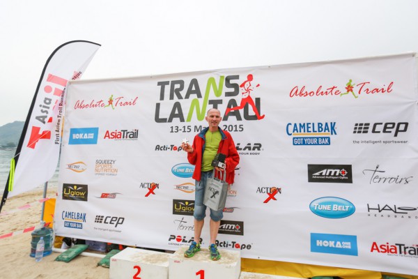 Translantau 2015-1036