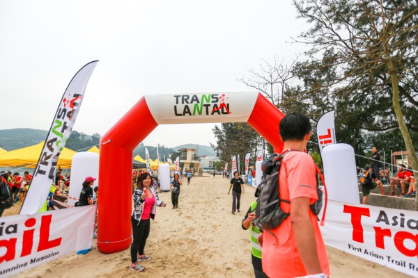 Translantau 2015-1028