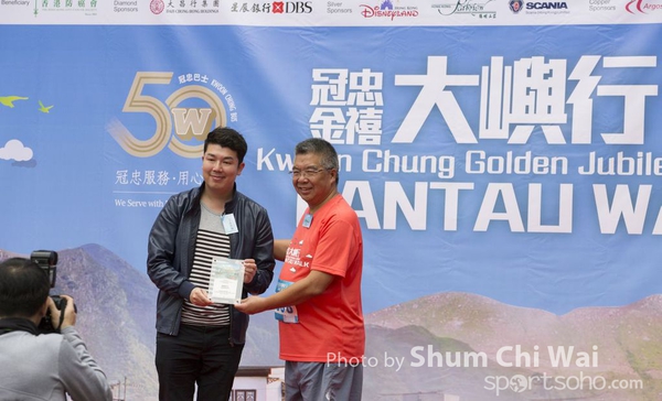 20150315-_C6A0067