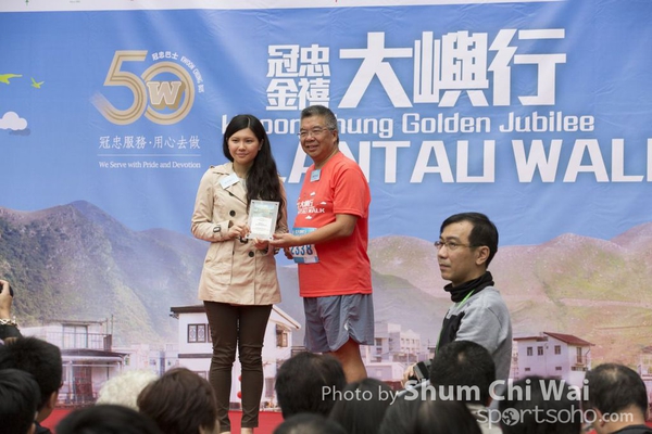 20150315-_C6A0068