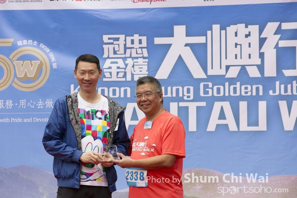 20150315-_C6A0076