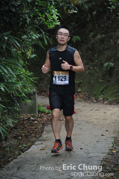 Eric_1041_