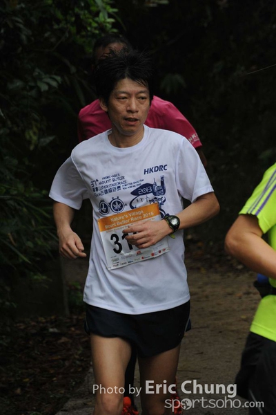 Eric_1192_