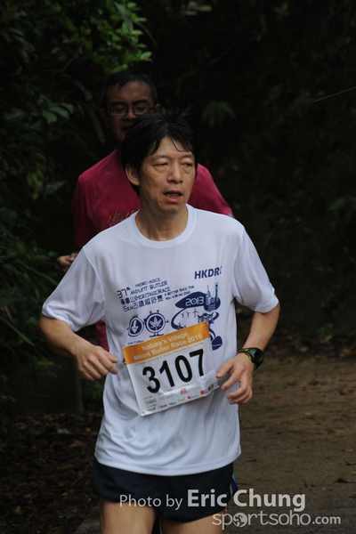 Eric_1193_