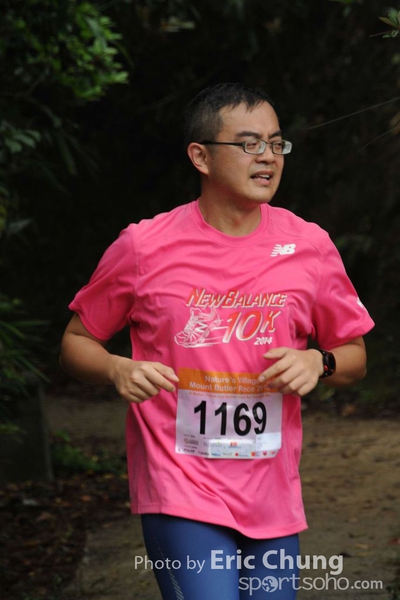 Eric_1196_