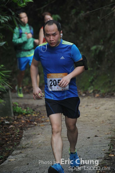 Eric_1211_