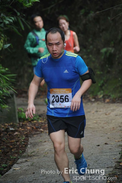Eric_1212_
