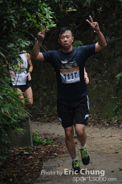 Eric_1237_