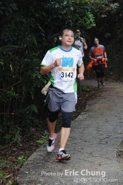 Eric_1390_