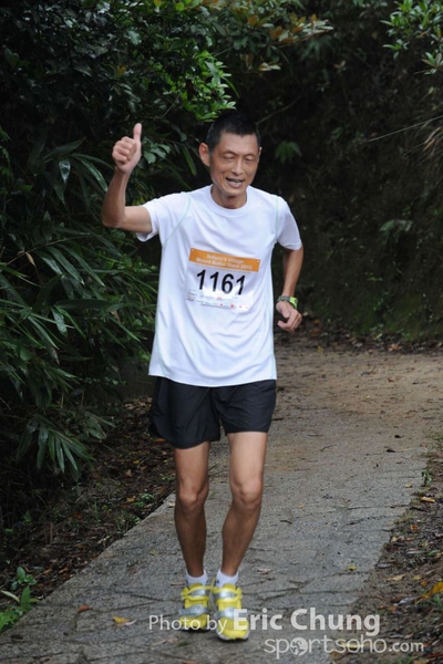 Eric_1408_