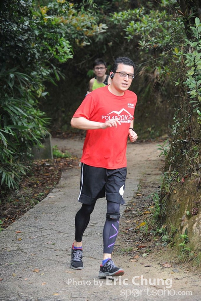 Eric_1461_