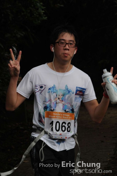 Eric_1483_