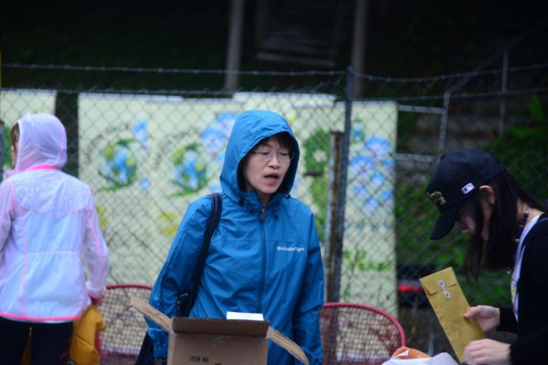 Eric_1530_