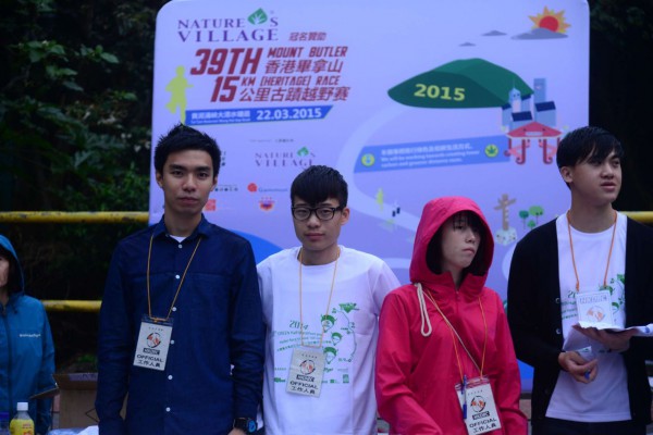 Eric_1539_