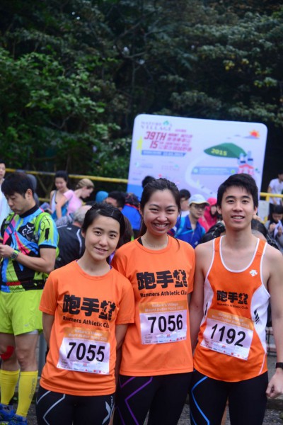 Eric_1550_