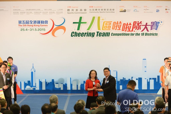 Cheering Team (19)