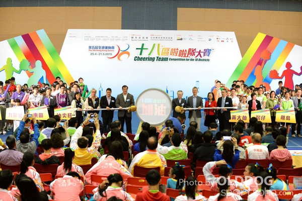Cheering Team (26)