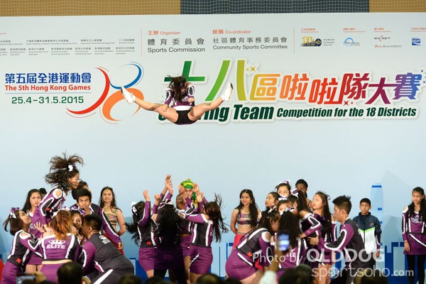 Cheering Team (57)