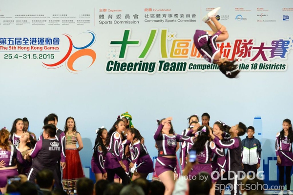 Cheering Team (58)