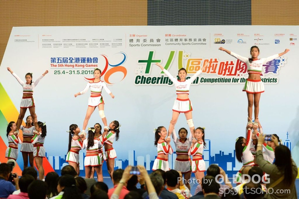 Cheering Team (69)