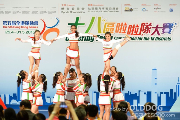 Cheering Team (70)