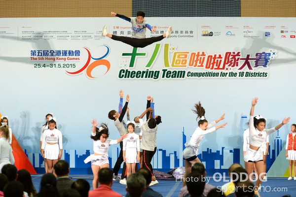 Cheering Team (77)