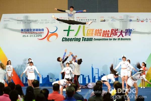 Cheering Team (78)
