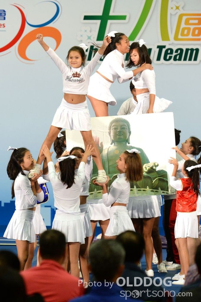 Cheering Team (81)