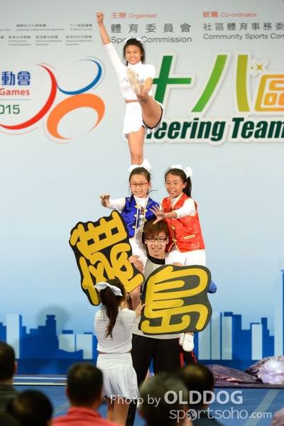 Cheering Team (85)