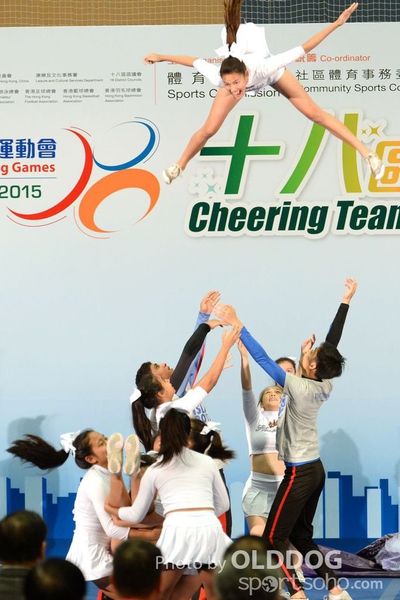 Cheering Team (87)