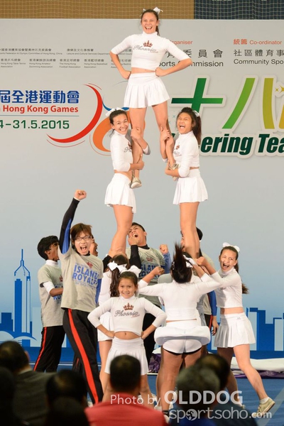 Cheering Team (90)