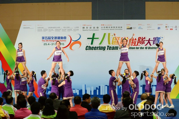 Cheering Team (93)