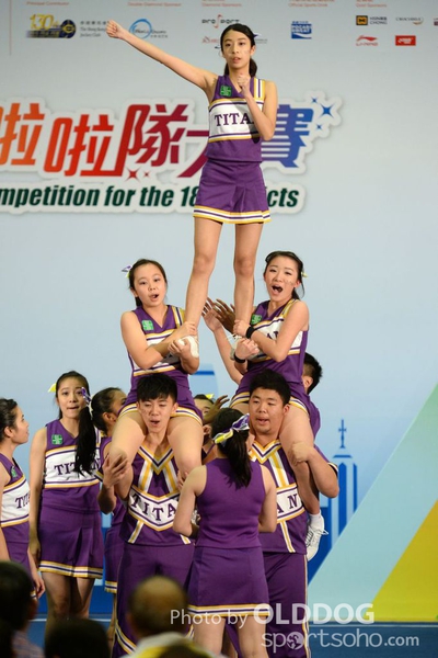 Cheering Team (99)