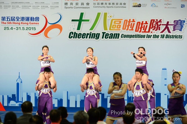 Cheering Team (100)