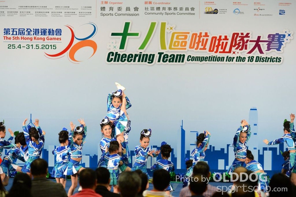 Cheering Team (109)