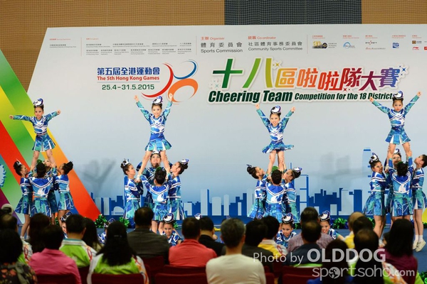 Cheering Team (110)