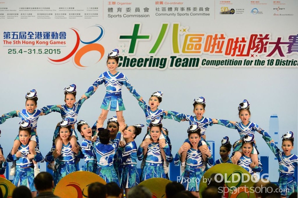 Cheering Team (111)