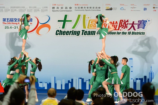 Cheering Team (124)