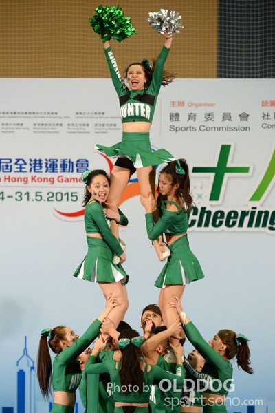 Cheering Team (126)