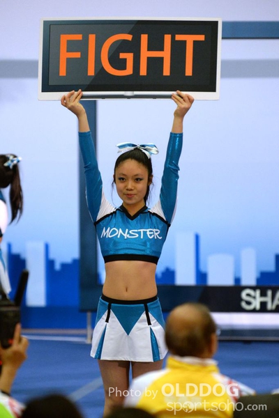 Cheering Team (150)
