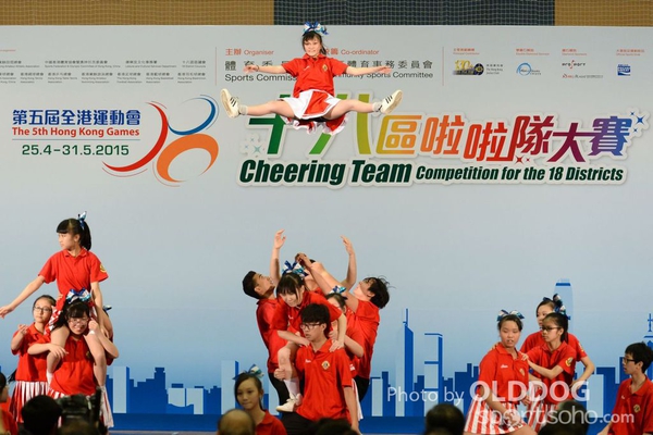 Cheering Team (159)