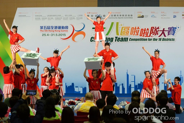 Cheering Team (160)