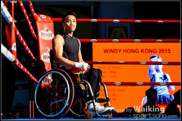 150328 Windy HK 2015 - 0073
