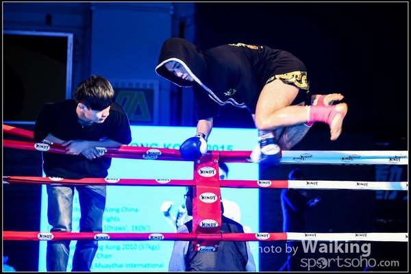 150328 Windy HK 2015 - 0230