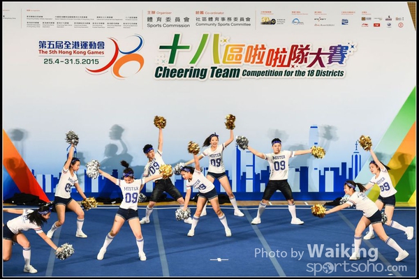 150329 Cheering Team - 0022