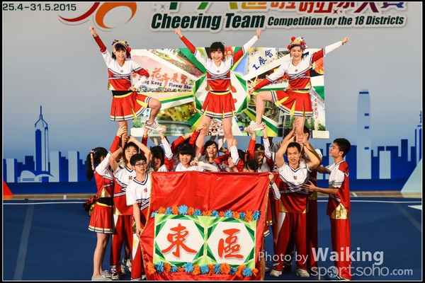 150329 Cheering Team - 0034