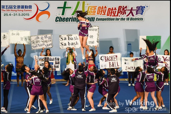 150329 Cheering Team - 0040