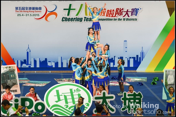 150329 Cheering Team - 0151