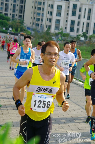 SG200915