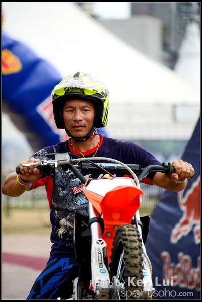 20150403Bull X 1020